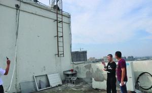 江蘇邳州三男子私設(shè)黑電臺(tái)賣保健品干擾民航和戰(zhàn)機(jī)訓(xùn)練獲刑