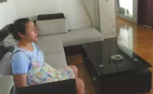 懷孕后被強行變更上班地址，孕婦與公司達成和解：離職獲賠償