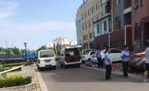 山东东营一家四口被灭门，孩子没去补习有人来找才发现