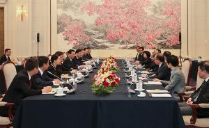 內(nèi)地香港二次磋商完善通報機制，3·14重案嫌犯將移交香港