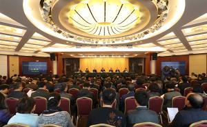 上海市政協(xié)傳達(dá)全國政協(xié)全會精神，吳志明講話