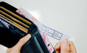 湖南邵東百余教師工資拖了7月才發(fā)，教育局：入編程序沒走完