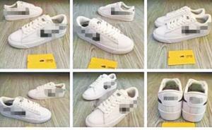 河南正陽縣交通運(yùn)輸局回應(yīng)官微發(fā)賣鞋廣告：賬號被盜