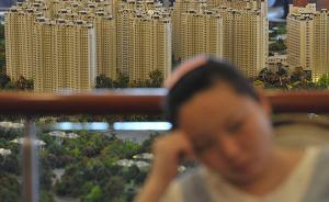 紧邻南京的句容限购：非本市户籍限买1套房，周期暂定6个月