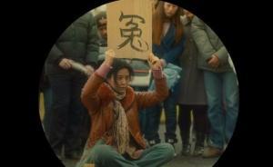 《我不是潘金蓮》惹官司：廣東農(nóng)婦起訴馮小剛等人侵犯名譽(yù)權(quán)