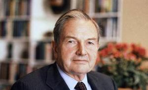 “银行外交官”大卫·洛克菲勒：名片盒里装有15万张名片