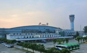 成都雙流機(jī)場(chǎng)凈空保護(hù)區(qū)現(xiàn)不明飛行物，四川省公安廳介入調(diào)查