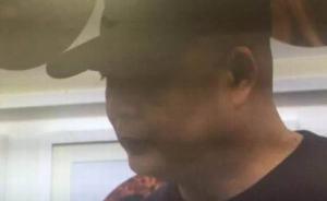 廣美圖書館前館長蕭元獄中病亡，曾掉包盜竊百幅名家書畫