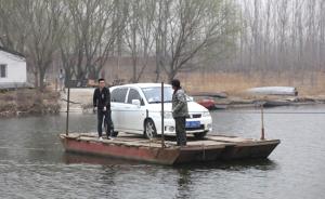 新聞點(diǎn)丨燕郊上班族“走水路”進(jìn)京，靠譜嗎？