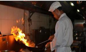 饕餮中國︱中國人是何時(shí)開始炒菜的