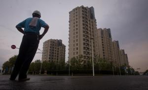 從土地看中國經(jīng)濟(jì)（下）：必須告別土地依賴發(fā)展模式