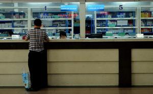 北京向以藥補(bǔ)醫(yī)開(kāi)刀：取消掛號(hào)費(fèi)和診療費(fèi)，開(kāi)設(shè)醫(yī)事服務(wù)費(fèi)