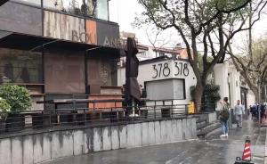 上海網(wǎng)紅面包店工廠578包過期原料被扣，四門店產(chǎn)品下架