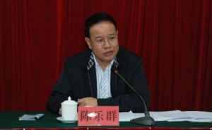 為女兒掙臉面受賄換大房，廣東一檔案局原局長退休前三天落馬