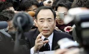 森友學園理事長國會作證：安倍夫人捐百萬日元，稱是安倍心意