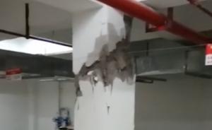 江西景德镇一新交付安置房小区车库承重柱疑爆裂，房管所介入
