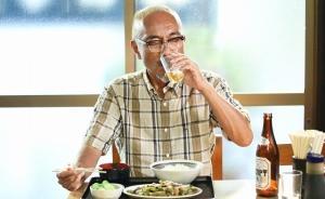 下饭｜不用工作，终于可以好好享受美食