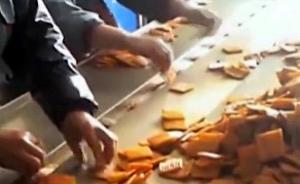 工人日报：“五毛食品”入侵农村地区，“辣条群体”健康堪忧