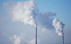 蒙古国拟在2025年前投入277亿元人民币治理污染