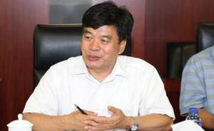 中國(guó)民航大學(xué)原校長(zhǎng)貪污受賄獲刑兩年