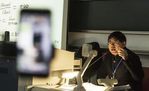 直擊｜微積分成搶手課：浙大教授“礦爺”開(kāi)直播，2萬(wàn)人旁聽(tīng)