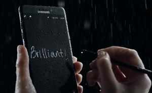 三星S8發(fā)布在即，或可無(wú)條件退貨