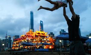 上海集團(tuán)化學(xué)區(qū)化辦學(xué)覆蓋過半，優(yōu)質(zhì)教育資源明顯增加