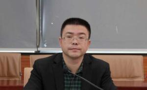 毛子榮調(diào)任浙江省審計(jì)廳副廳長(zhǎng)，此前任麗水市常務(wù)副市長(zhǎng)