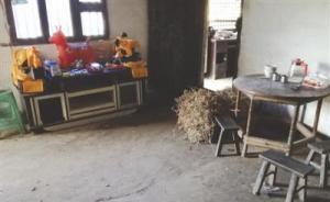 四川敘永殺死兩子男子曾留下遺書，感情糾紛還是被追債成謎