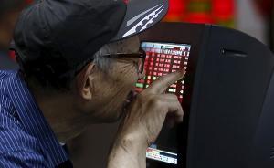 策略｜A股再次来到窄幅震荡路口，有望向上拓宽