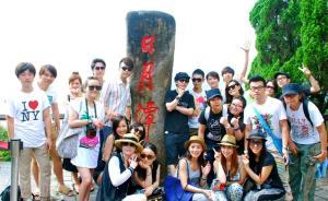 赴臺陸客人數(shù)斷崖式下跌：個人游降55%，團客降60%