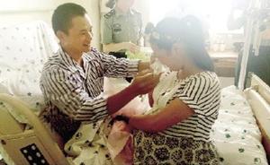 两名南苏丹维和战士体内查出78个弹片，已顺利取出13个