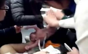 即視感丨眾人相助，產(chǎn)婦高鐵上誕下男嬰