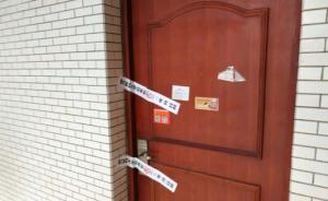 南方医科大学凶案受伤学生不治离世，目前已造成两名学生罹难