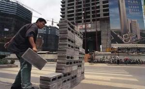 大尾象：他們的作品構成了九十年代廣州的一幅感官地圖