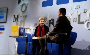 萊比錫書展現(xiàn)場｜德語《西游記》獲獎，郎朗抱憾缺席