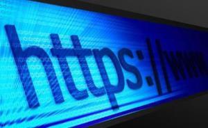 “湘南在线”网被依法关闭：违规发布转载大量时政类新闻信息