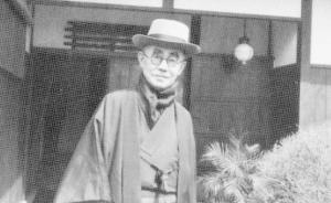 官僚柳田國男的政治主張和經(jīng)濟理念