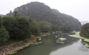 韦力︱觅词记④：寄托细腻的况周颐