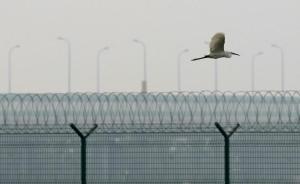 辽宁锦州市凌河区委书记邓为民被双开：收礼、吸毒、滥用职权