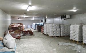 又查出兩千多包問題面粉，網(wǎng)紅面包店8人被采取刑事強制措施