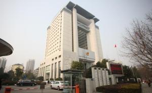 浙江高院再審單獨(dú)夫妻搶生二孩案：法律條款不在了還能適用嗎