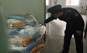 上海食品“吹哨人制度”就是鼓勵“深喉”，已立法重點獎勵