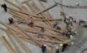 广州在建电厂坍塌致事故救援现场