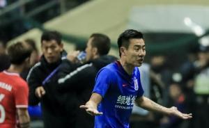 秦升如何被重罚停赛六个月，国际惯例恶劣犯规停赛10场