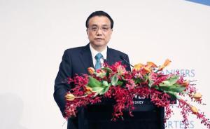 中澳发出贸易自由化强烈信号，专家解读互利共赢的基础和未来