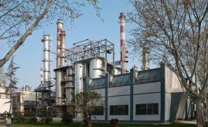 南京烷基苯厂搬迁尚未正式决策，工业片区搬迁计划进展缓慢