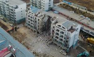 包头通报“小区天然气爆炸致3死25伤”：4名重伤者已转院