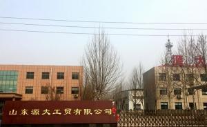 山東“刺死侮母者”案證人講述民警處警細節(jié)：開著執(zhí)法記錄儀