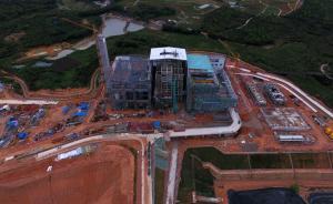 廣州從化熱電廠坍塌事故：6名涉事相關(guān)人員被控制